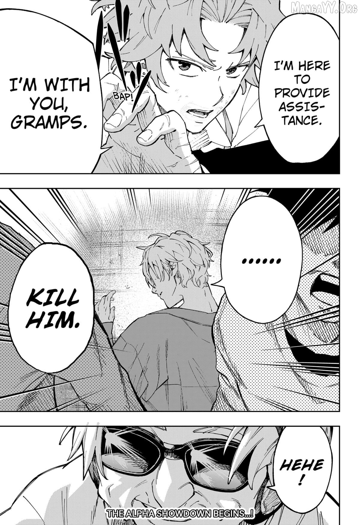 G.G.G. - Manga Chapter 25 - page 19
