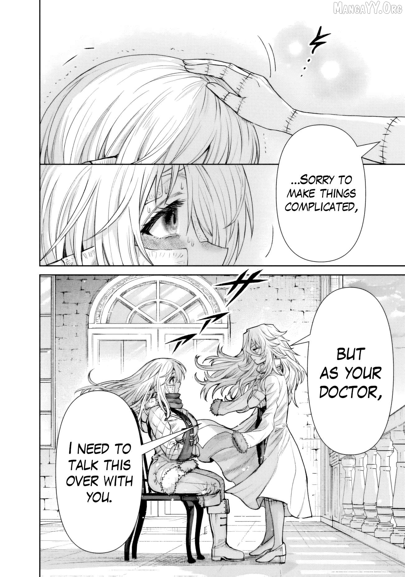 The Apothecary Is Gonna Make This Ragged Elf Happy (Serialized) Chapter 14 - page 7