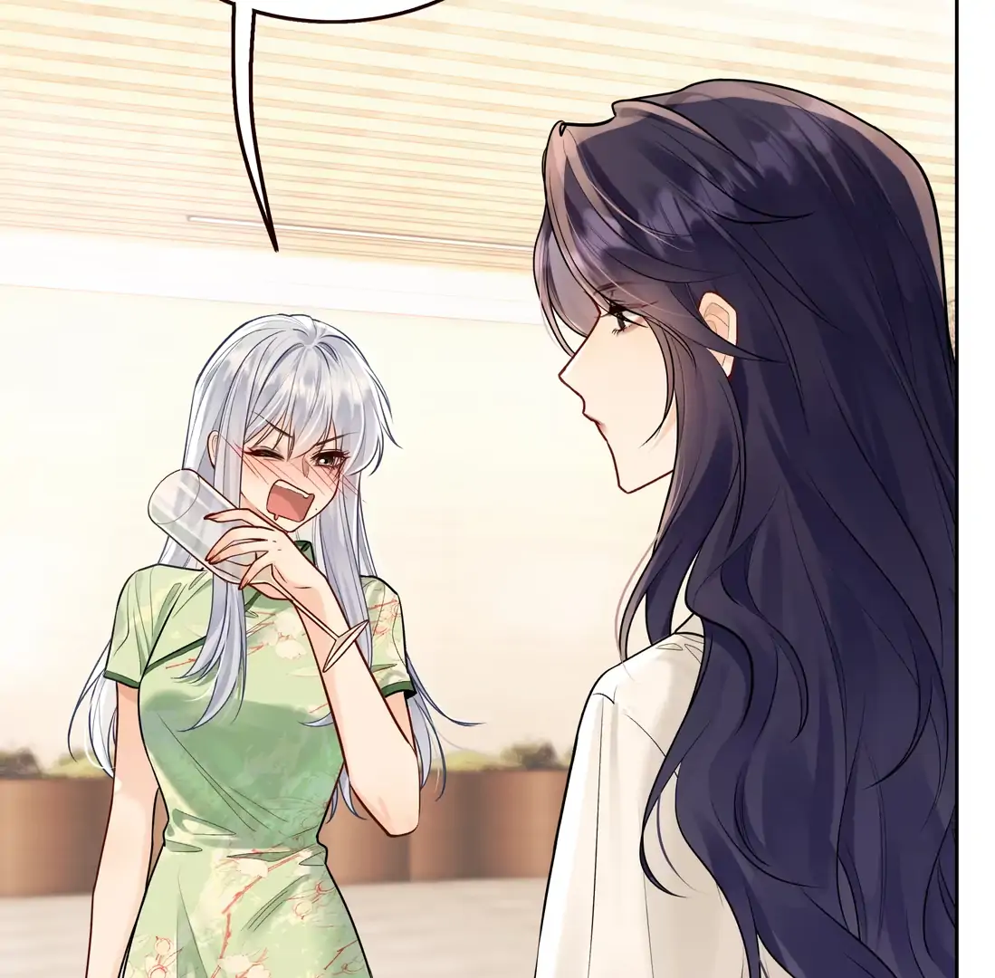 Surrendering To My Enemy's Cold Embrace Chapter 29 - page 43