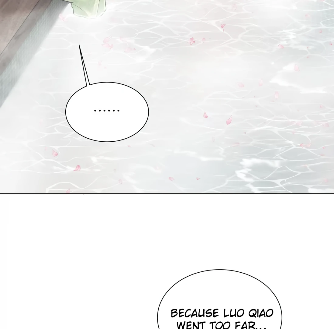 Surrendering To My Enemy's Cold Embrace Chapter 29 - page 6