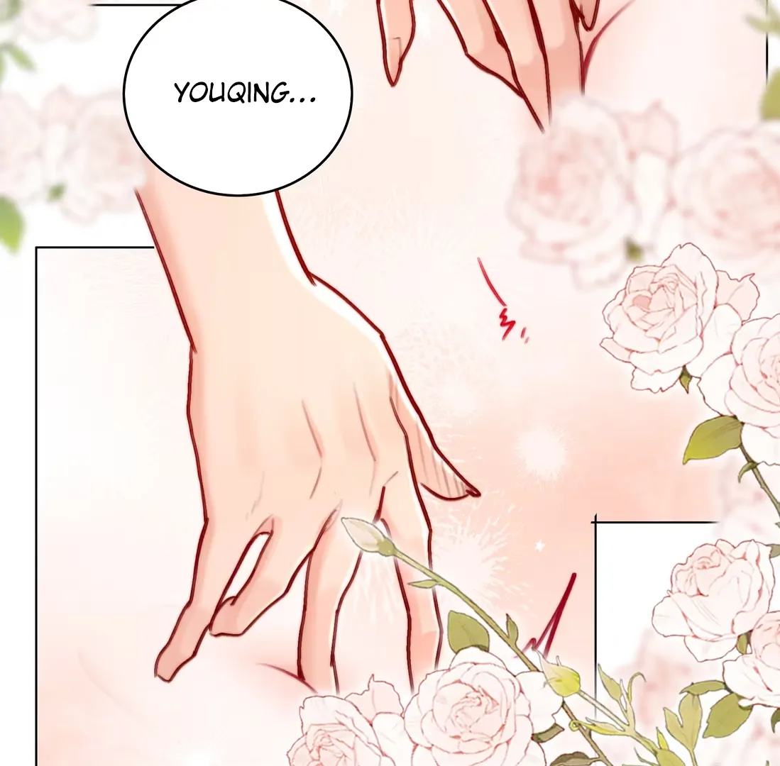 Surrendering To My Enemy's Cold Embrace Chapter 30 - page 17