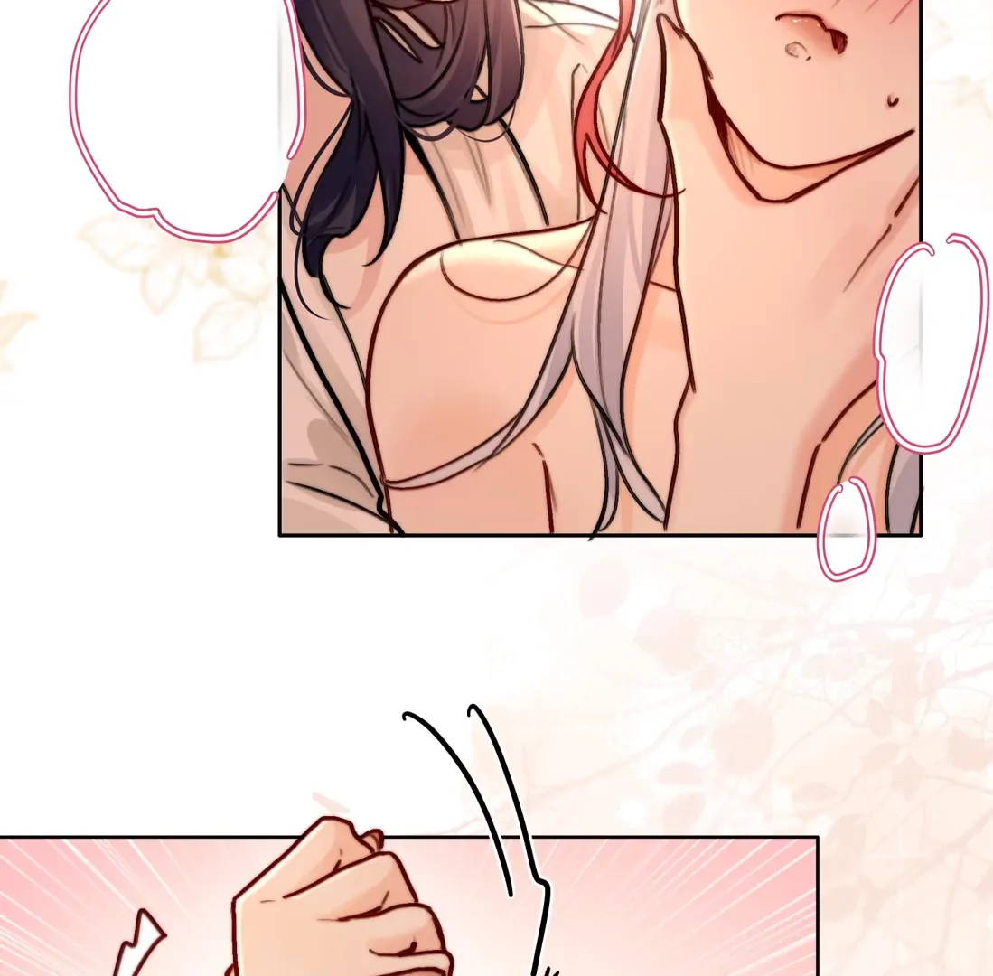 Surrendering To My Enemy's Cold Embrace Chapter 30 - page 42