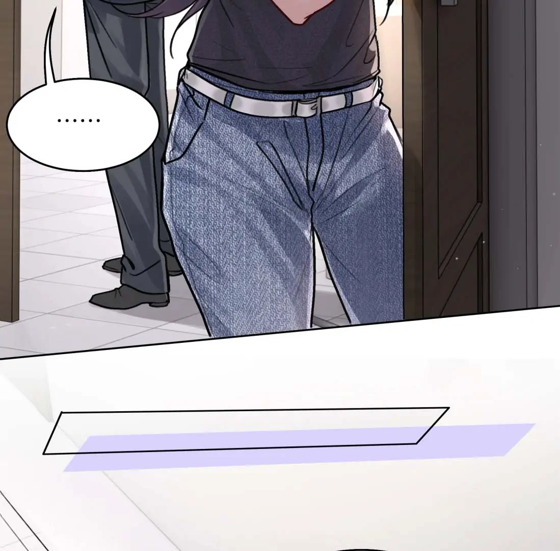 Surrendering To My Enemy's Cold Embrace Chapter 31 - page 23