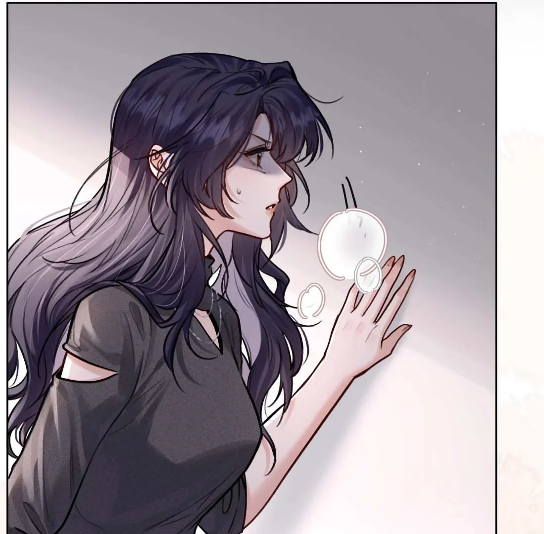 Surrendering To My Enemy's Cold Embrace Chapter 31 - page 26