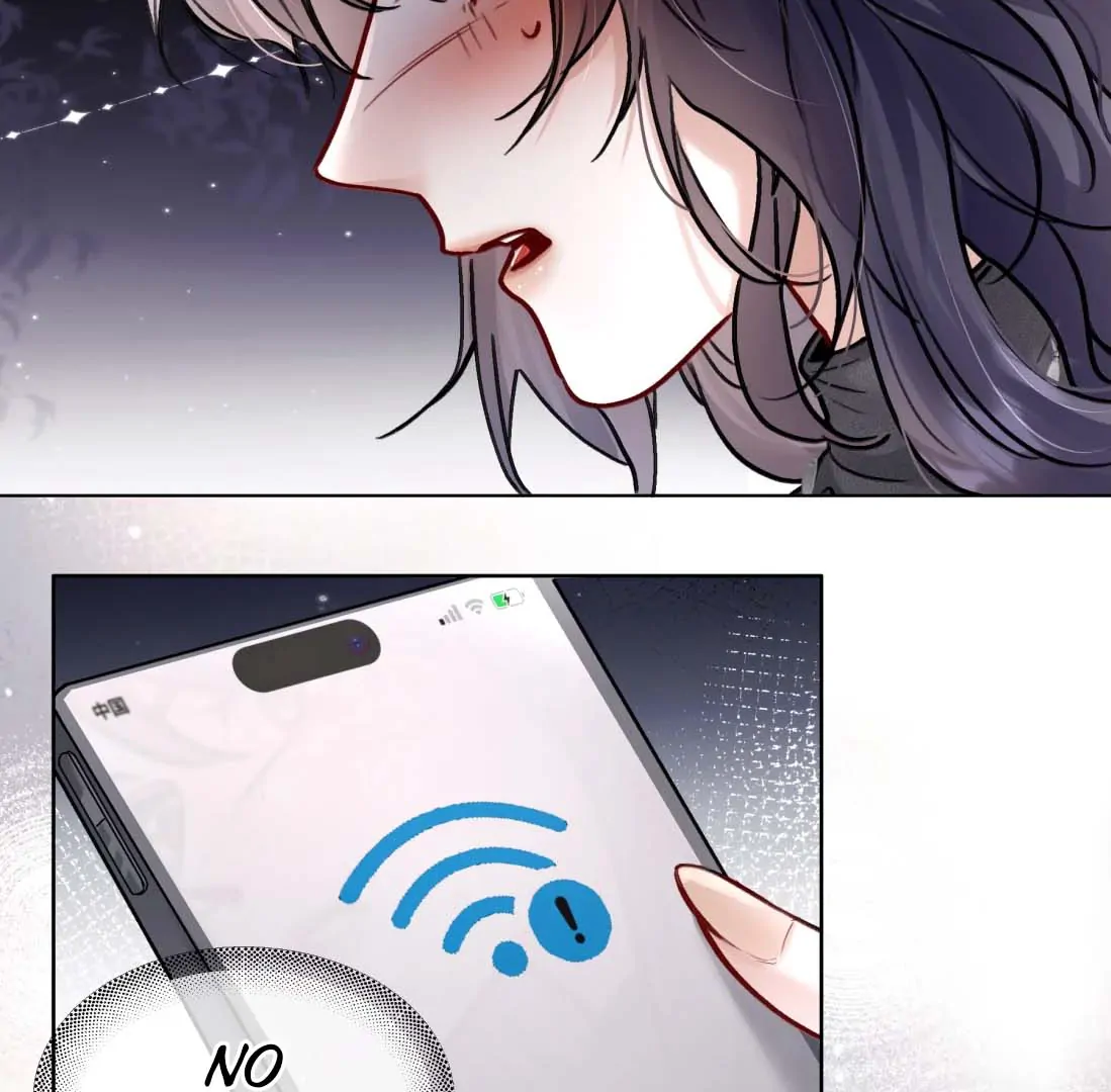 Surrendering To My Enemy's Cold Embrace Chapter 31 - page 38