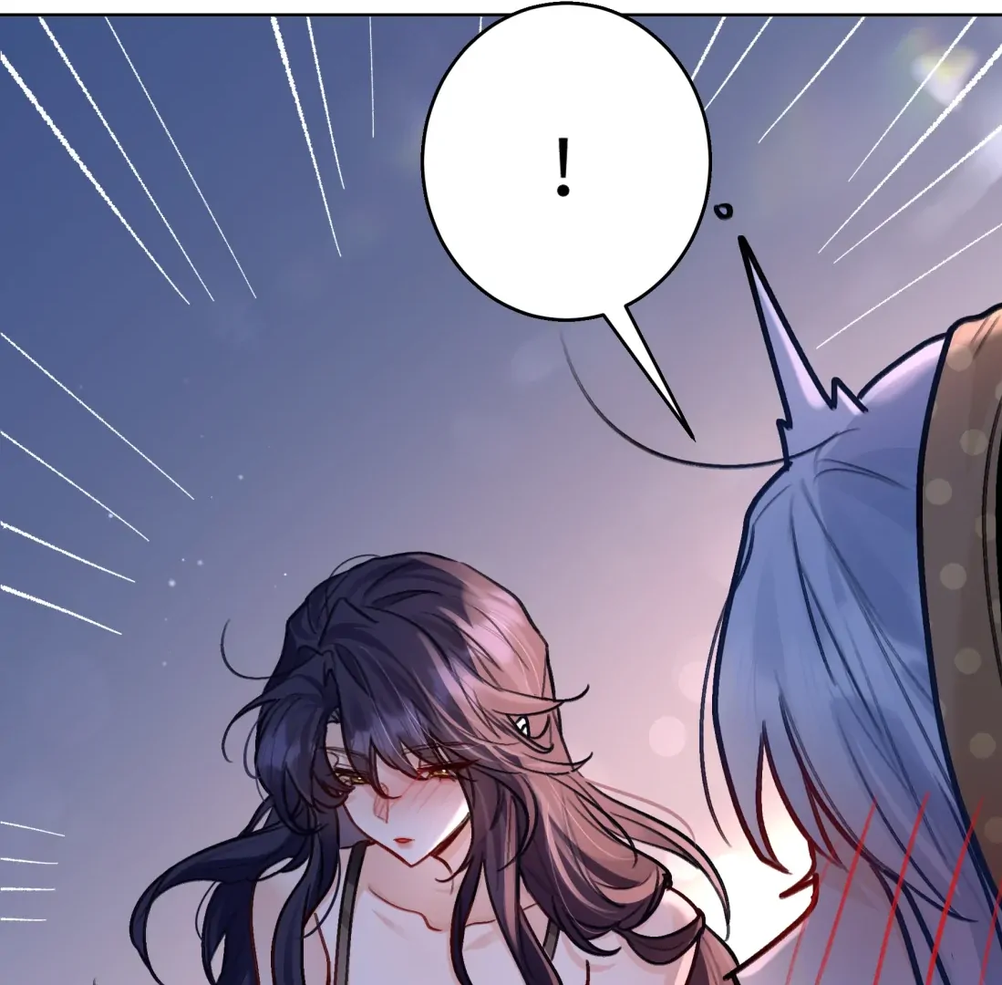 Surrendering To My Enemy's Cold Embrace Chapter 32 - page 11