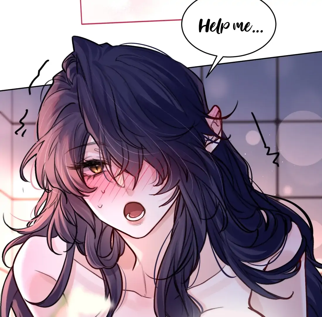 Surrendering To My Enemy's Cold Embrace Chapter 32 - page 47