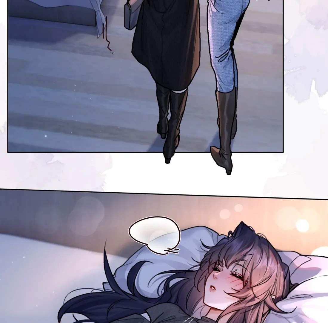 Surrendering To My Enemy's Cold Embrace Chapter 32 - page 5