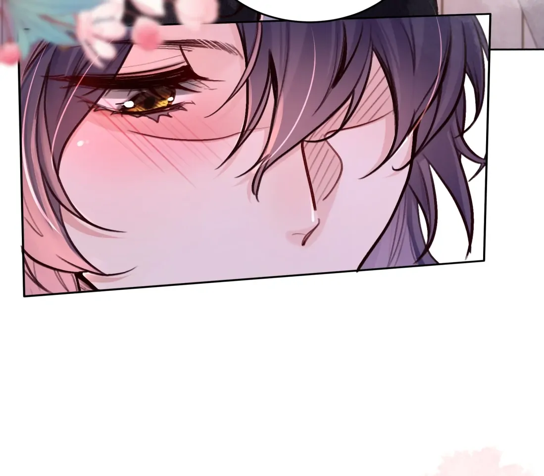 Surrendering To My Enemy's Cold Embrace Chapter 32 - page 73