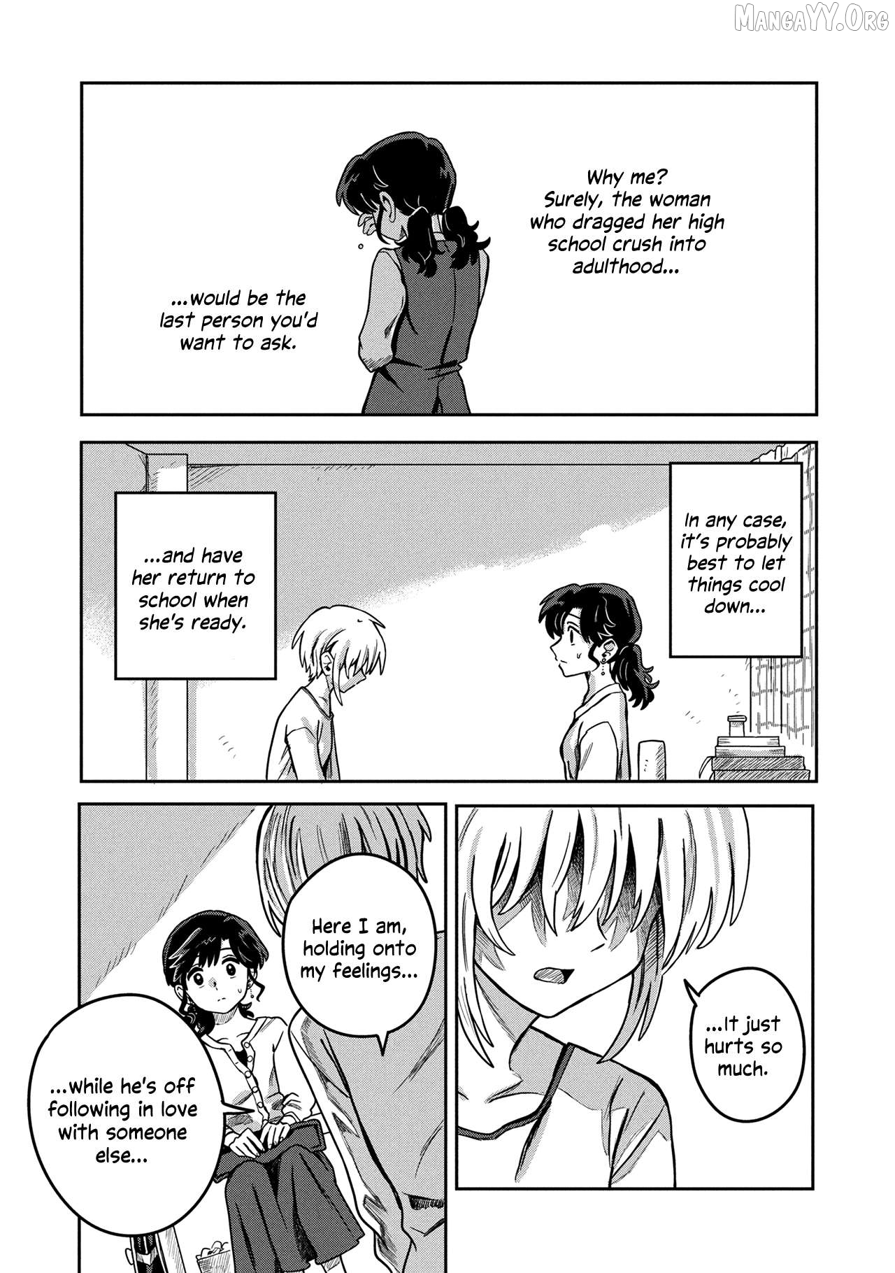 Konai Renai Chapter 11 - page 5
