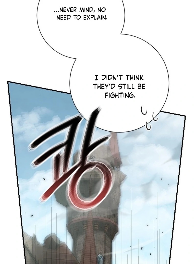 Rather Than The Son, I’ll Take The Father Chapter 50 - page 19