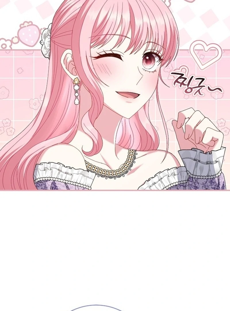 Rather Than The Son, I’ll Take The Father Chapter 50 - page 24