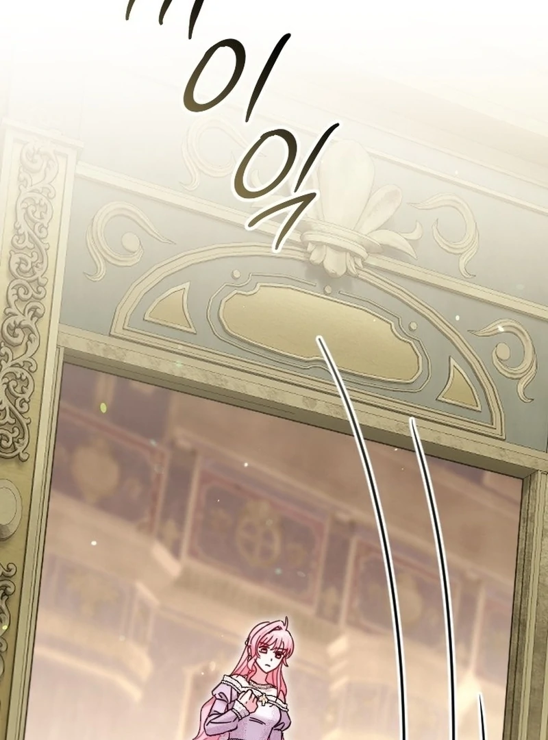 Rather Than The Son, I’ll Take The Father Chapter 50 - page 40