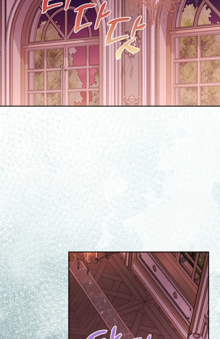 A S*ave Of Rubelfast Chapter 51 - page 2