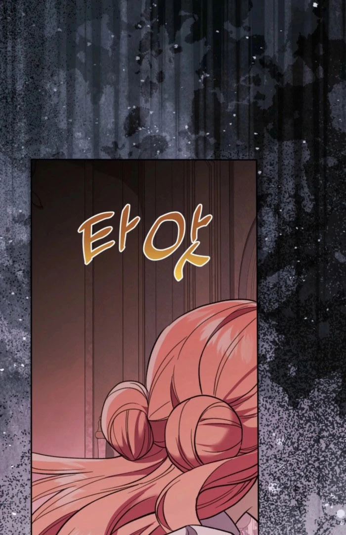 A S*ave Of Rubelfast Chapter 51 - page 6