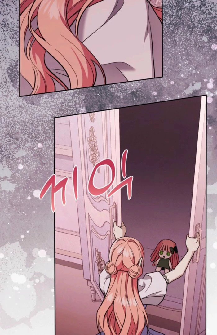 A S*ave Of Rubelfast Chapter 51 - page 7