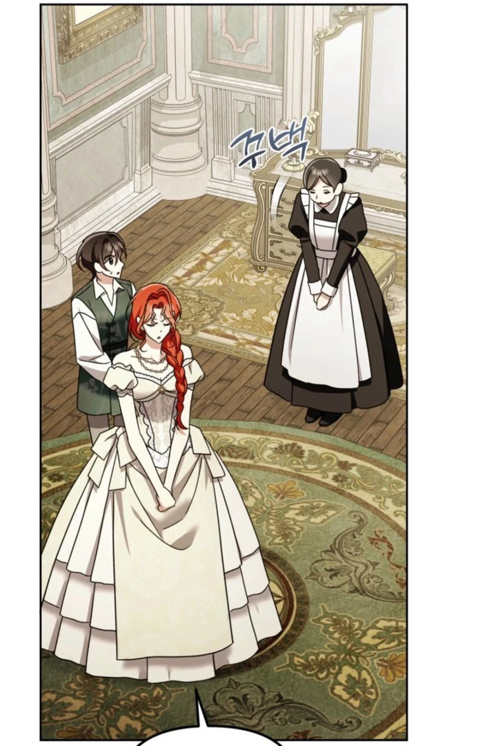 A S*ave Of Rubelfast Chapter 51 - page 75