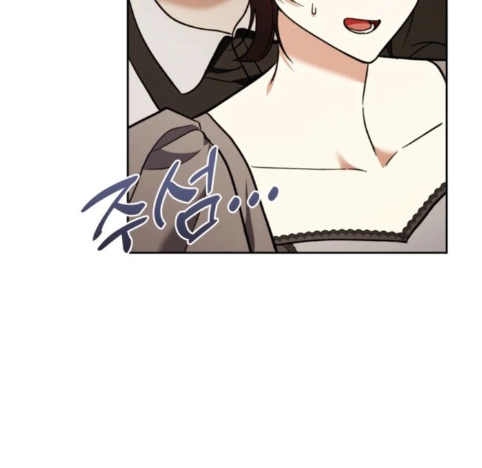 A S*ave Of Rubelfast Chapter 51 - page 84