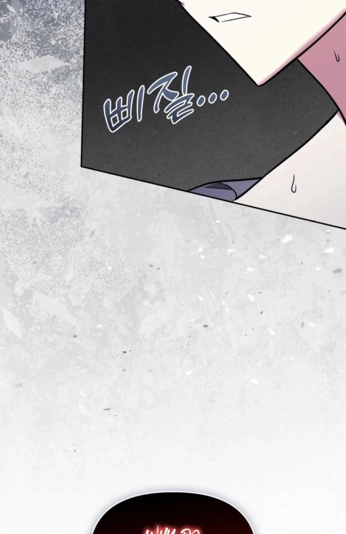 A S*ave Of Rubelfast Chapter 51 - page 96