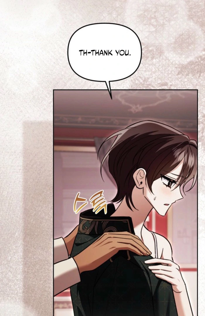 A S*ave Of Rubelfast Chapter 52 - page 51