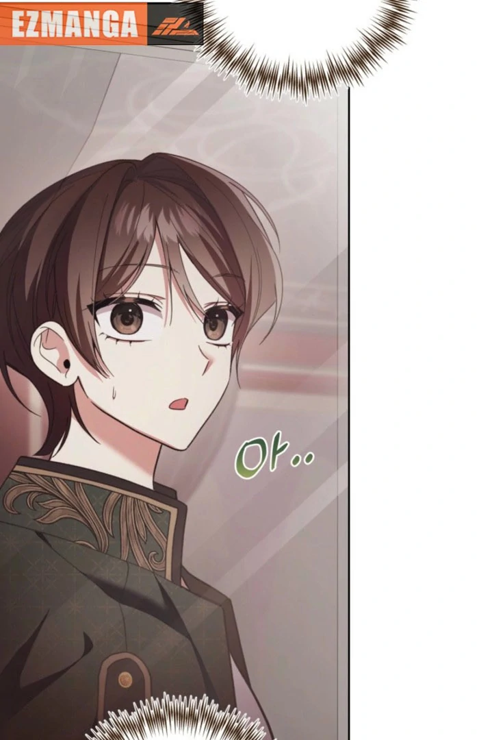 A S*ave Of Rubelfast Chapter 52 - page 79