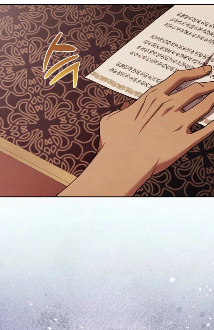 A S*ave Of Rubelfast Chapter 52 - page 99