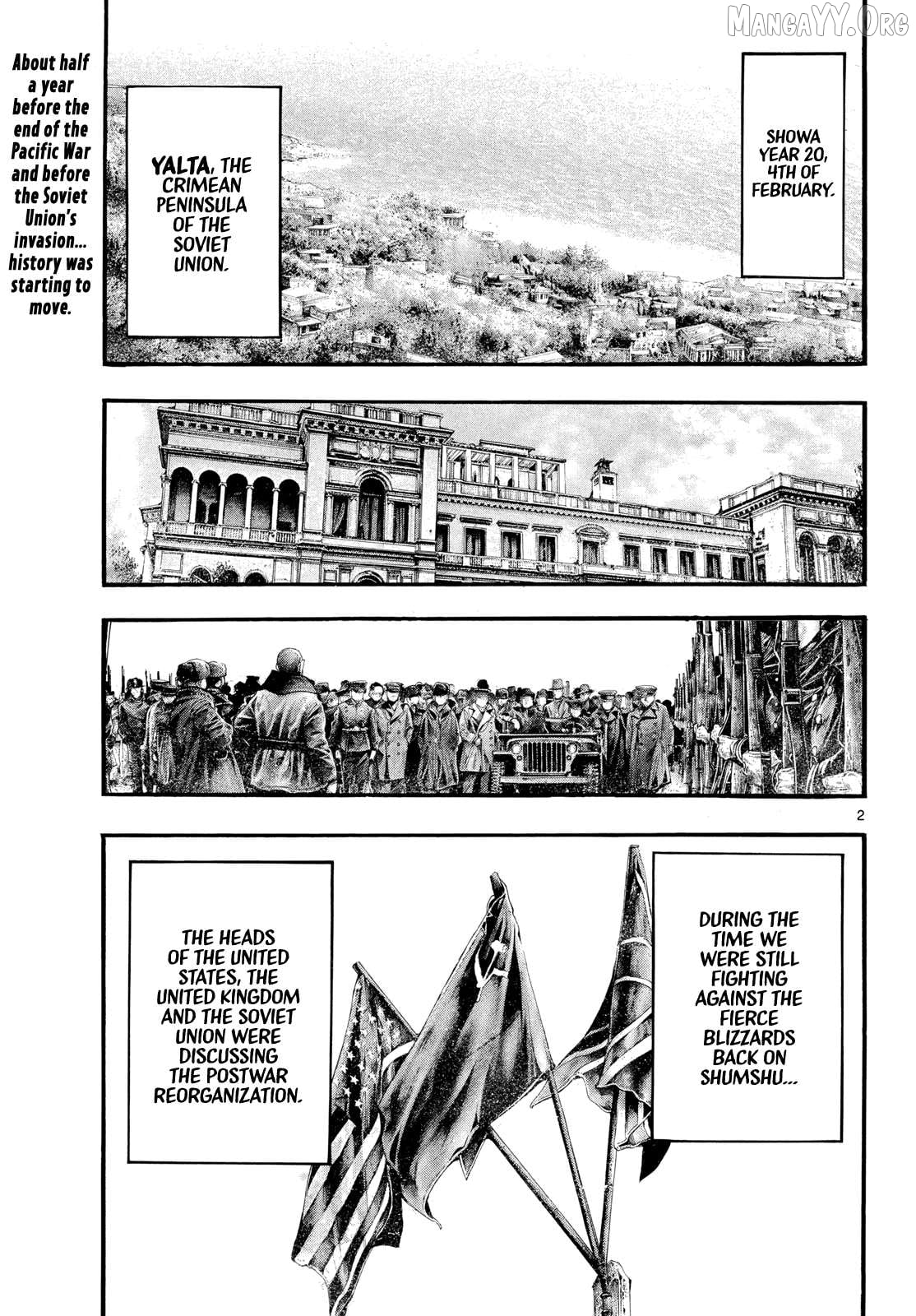 Kyokuhoku no Geroy - 8-gatsu 17-nichi no Kaisen Chapter 8 - page 2