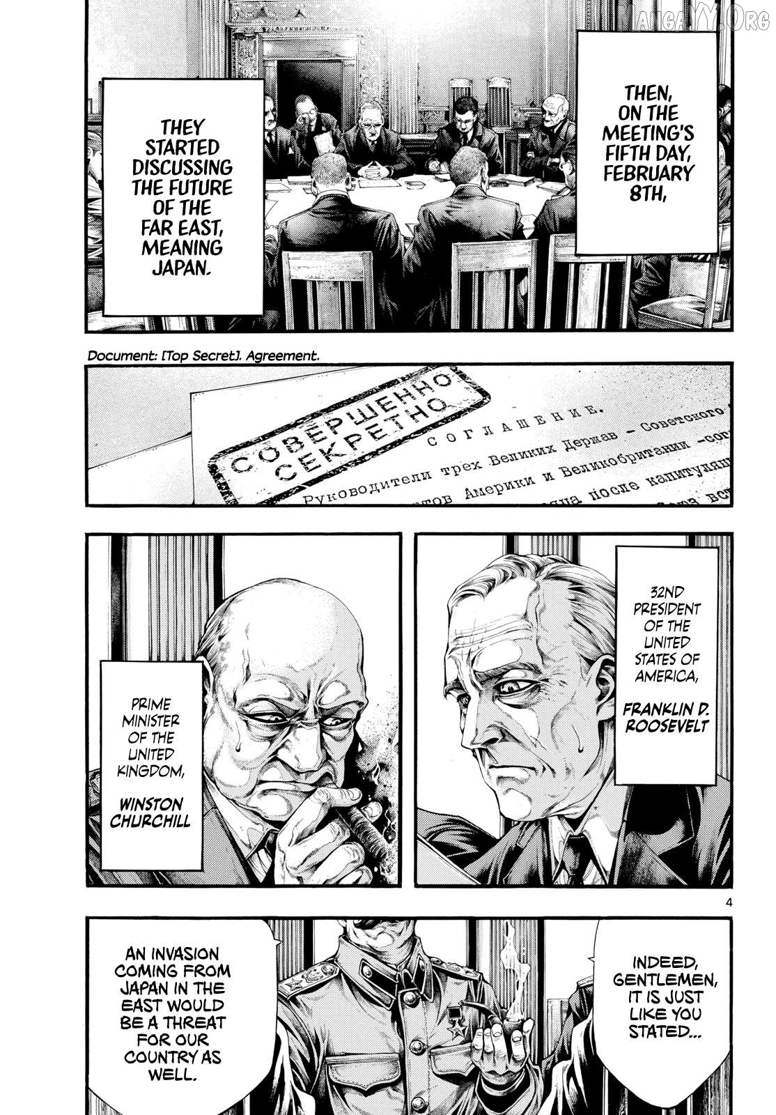 Kyokuhoku no Geroy - 8-gatsu 17-nichi no Kaisen Chapter 8 - page 4