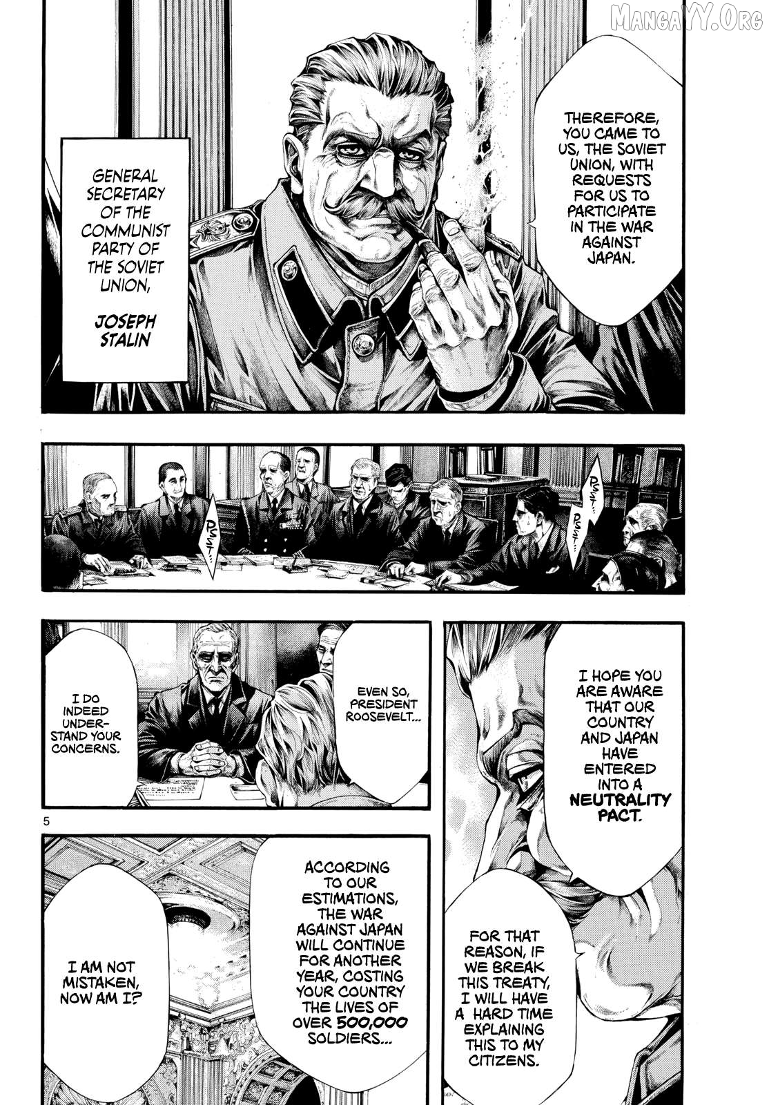 Kyokuhoku no Geroy - 8-gatsu 17-nichi no Kaisen Chapter 8 - page 5