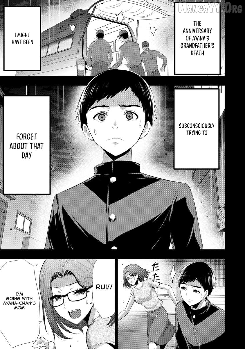 Osananajimi to Kanojo to Chapter 14 - page 2