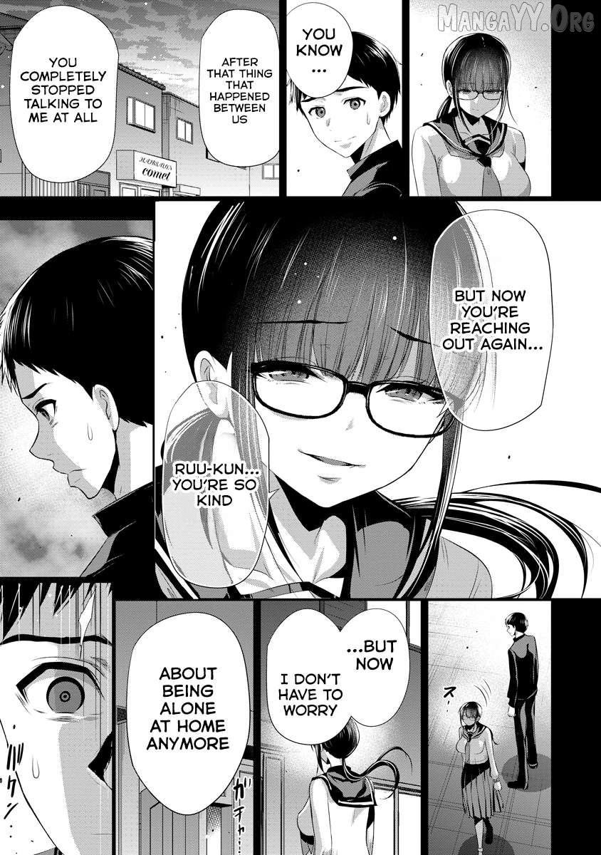 Osananajimi to Kanojo to Chapter 14 - page 4