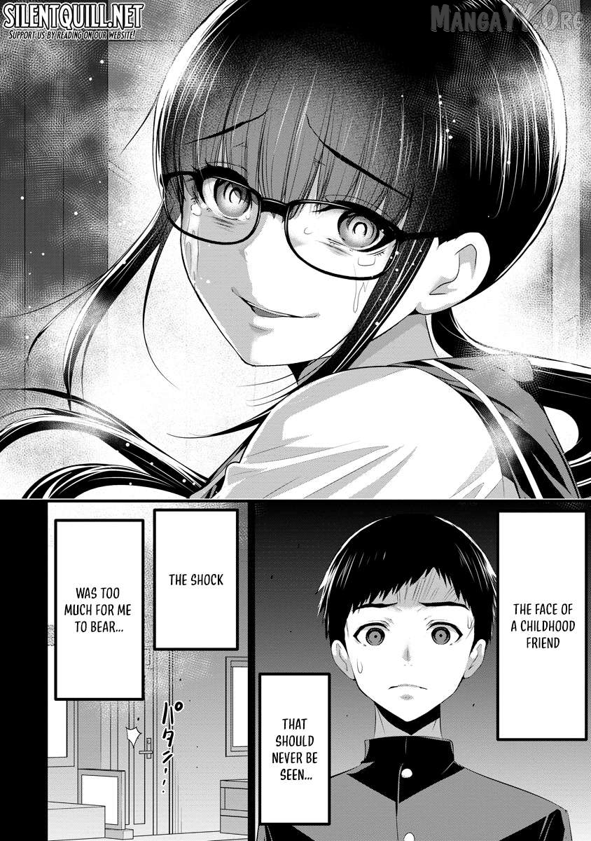 Osananajimi to Kanojo to Chapter 14 - page 5