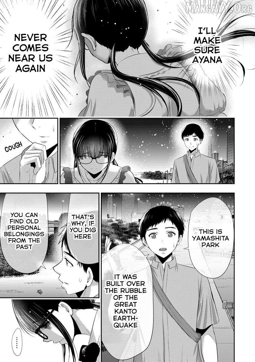 Osananajimi to Kanojo to Chapter 14 - page 8
