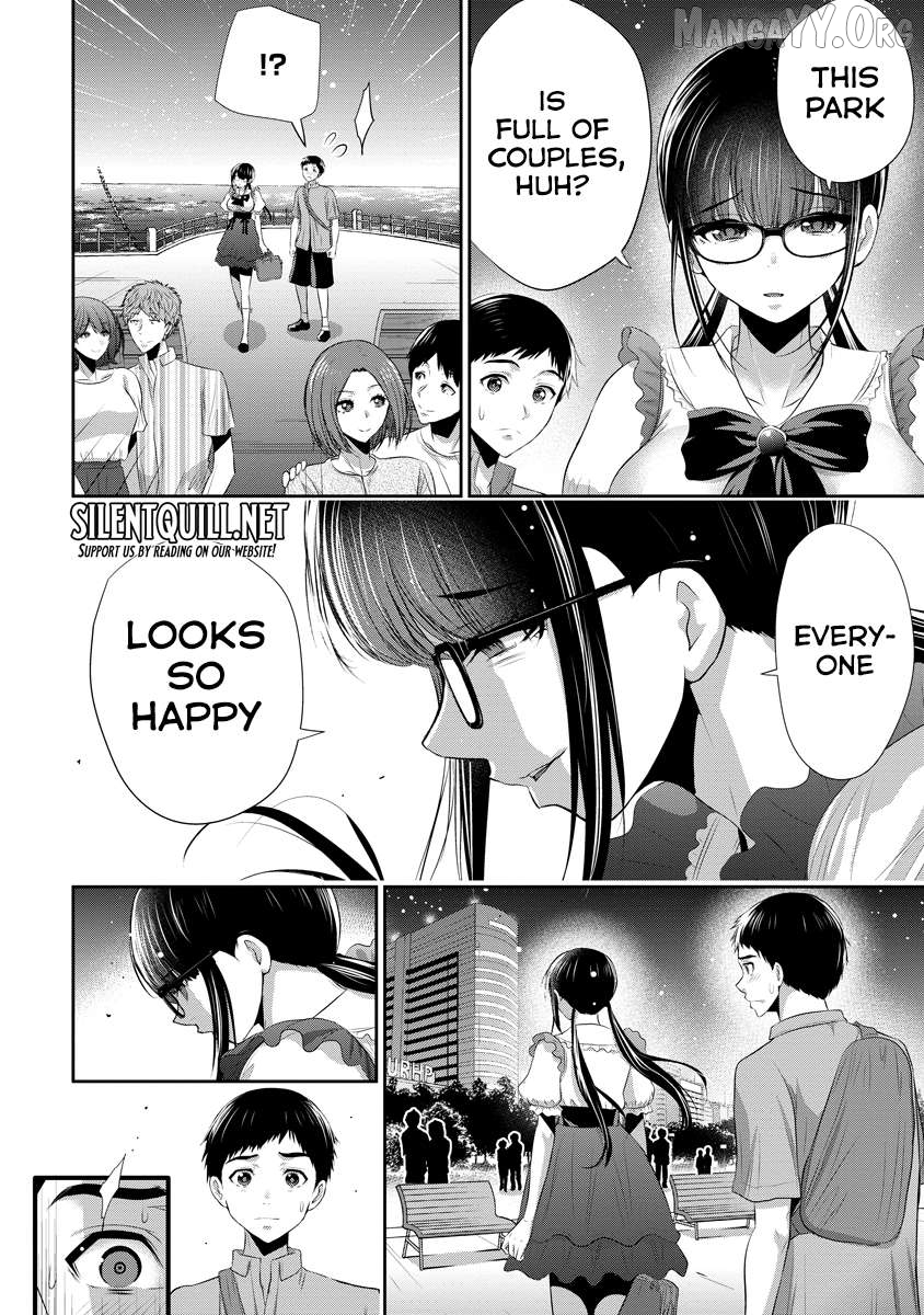 Osananajimi to Kanojo to Chapter 14 - page 9