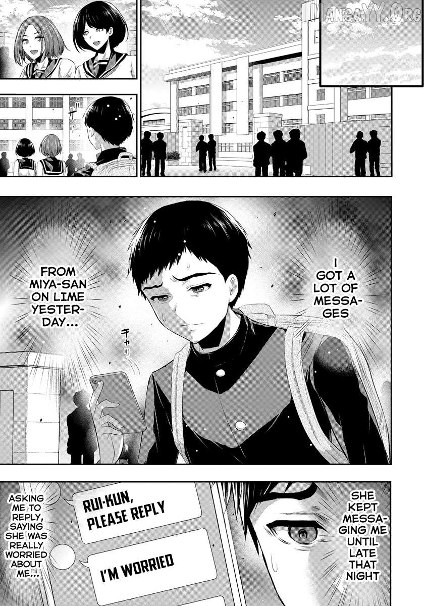Osananajimi to Kanojo to Chapter 15 - page 2