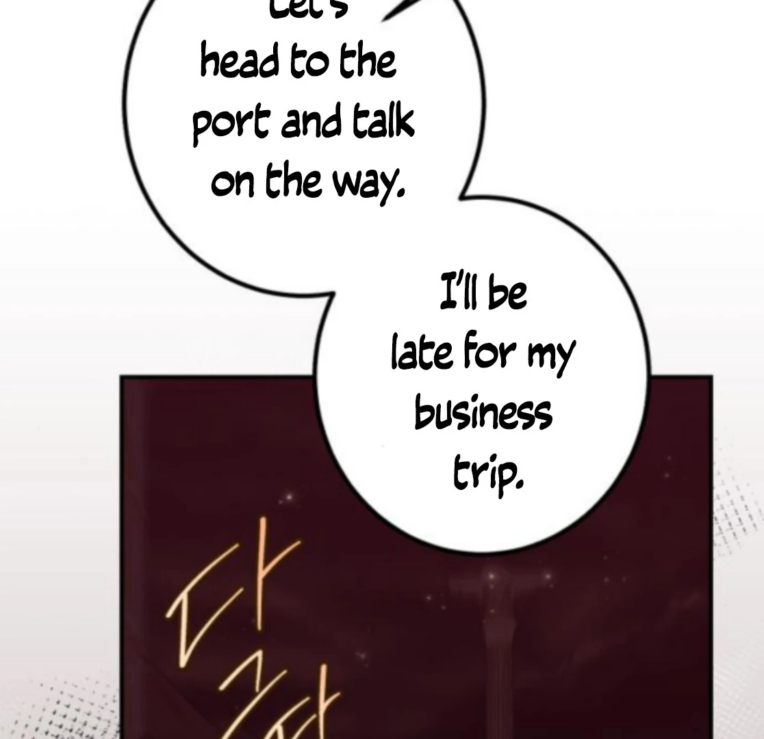 The End of an Imperfect Divorce Chapter 28 - page 11