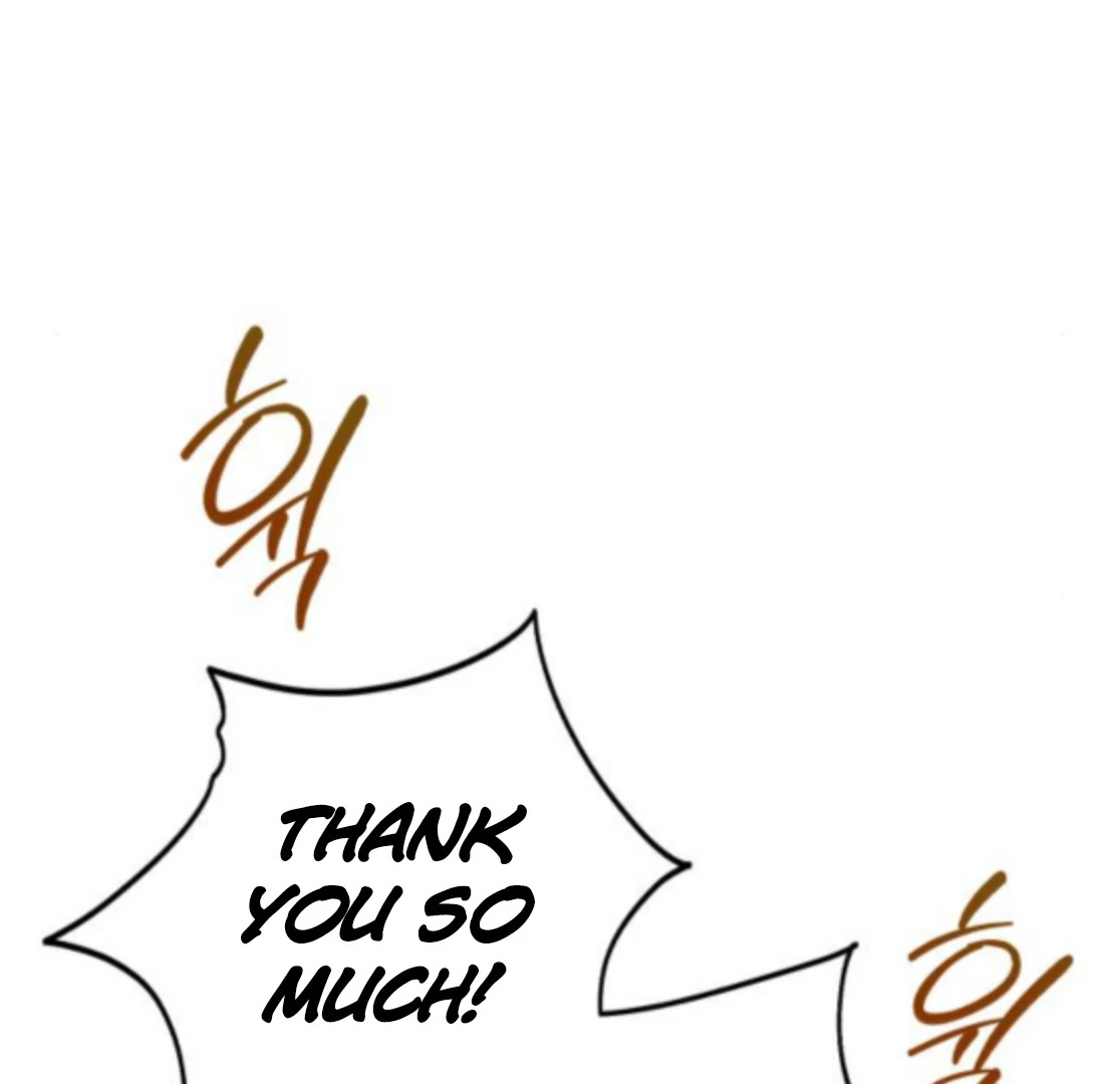 The End of an Imperfect Divorce Chapter 28 - page 114