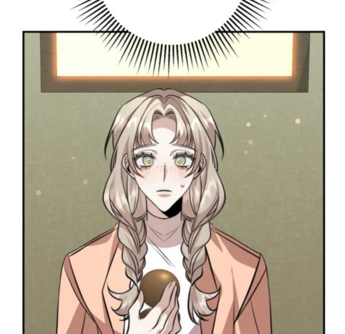 The End of an Imperfect Divorce Chapter 28 - page 123