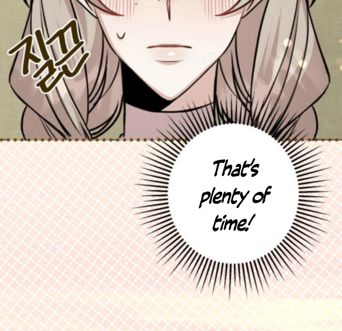 The End of an Imperfect Divorce Chapter 28 - page 126