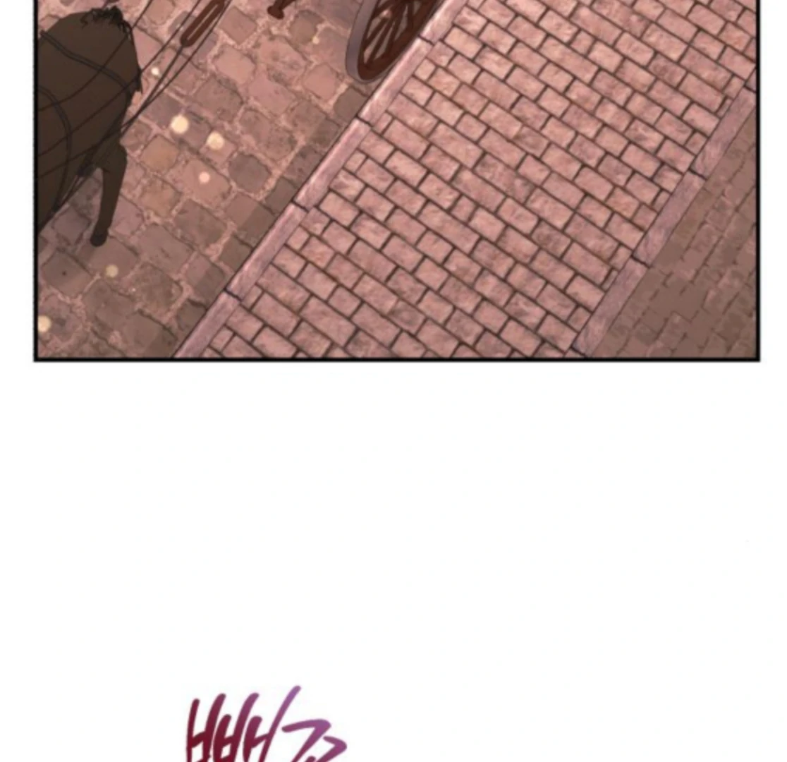 The End of an Imperfect Divorce Chapter 28 - page 134