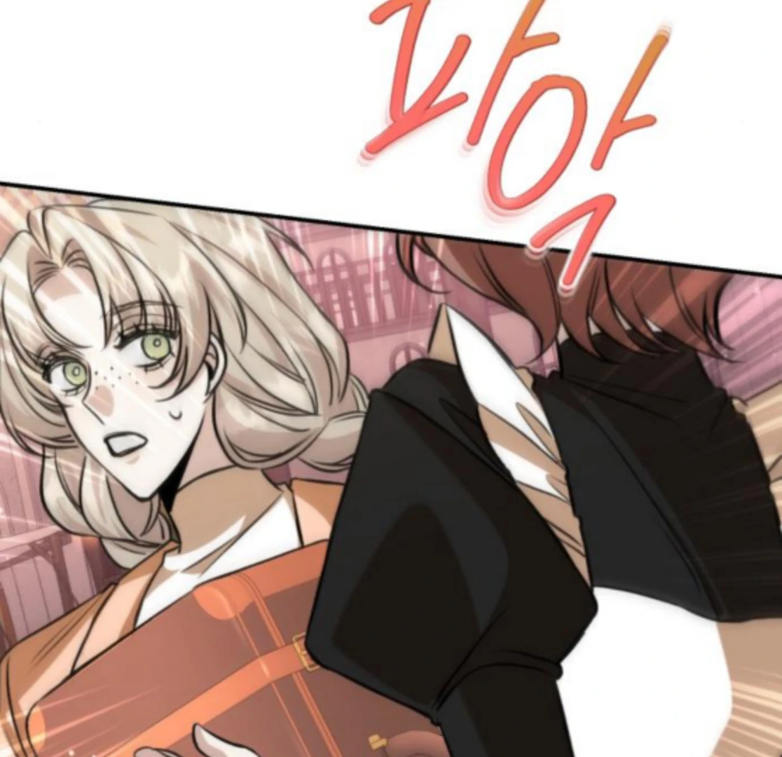 The End of an Imperfect Divorce Chapter 28 - page 156
