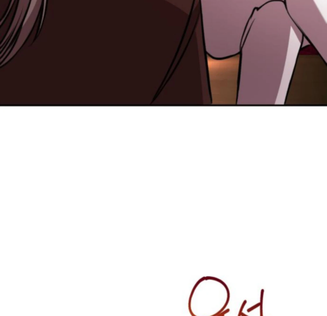 The End of an Imperfect Divorce Chapter 28 - page 23