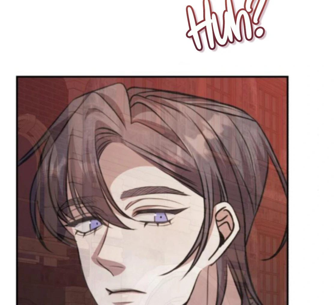 The End of an Imperfect Divorce Chapter 28 - page 26
