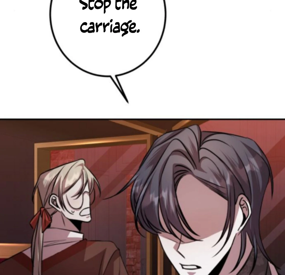 The End of an Imperfect Divorce Chapter 28 - page 31