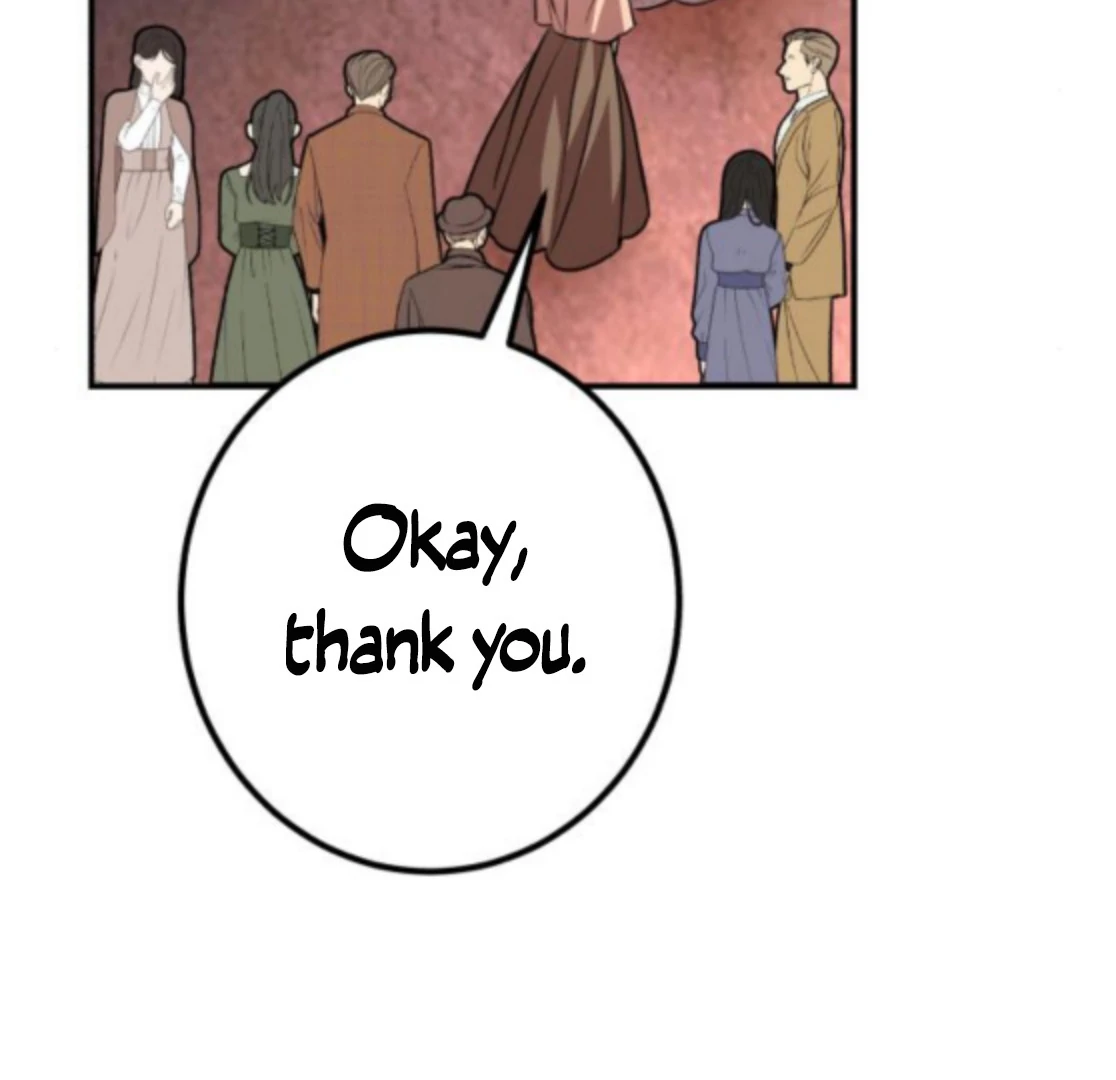 The End of an Imperfect Divorce Chapter 28 - page 50