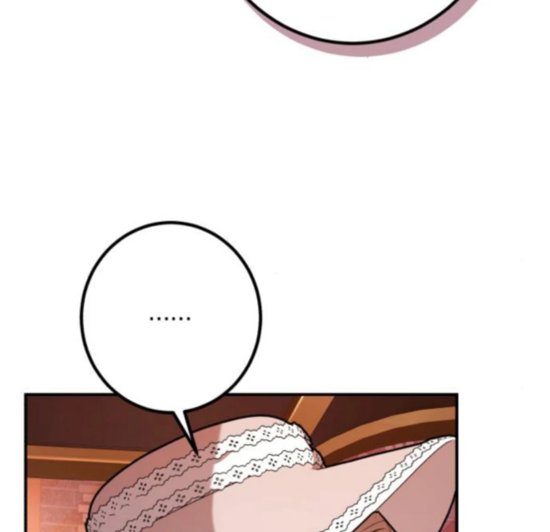 The End of an Imperfect Divorce Chapter 28 - page 73
