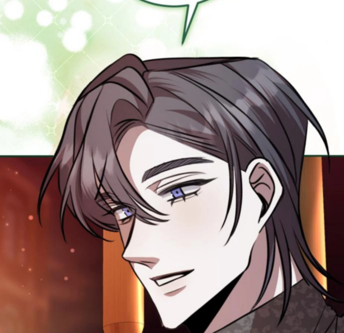 The End of an Imperfect Divorce Chapter 28 - page 76