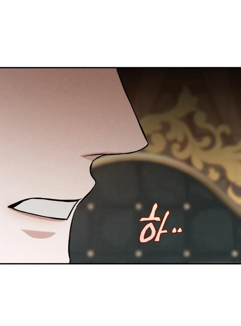 The End of an Imperfect Divorce Chapter 29 - page 100