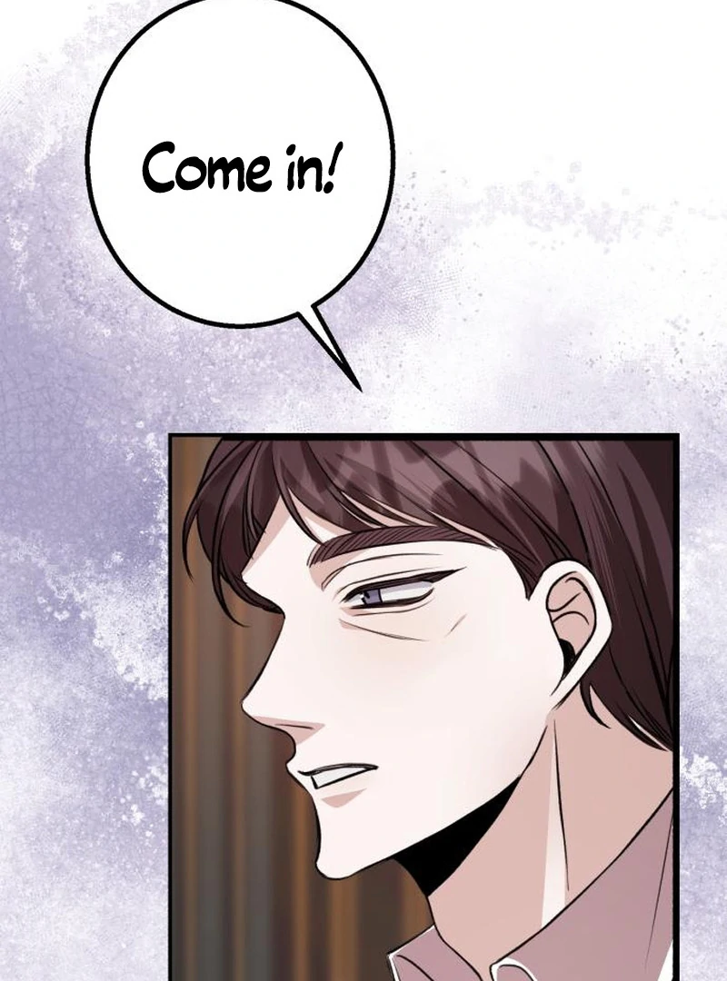 The End of an Imperfect Divorce Chapter 29 - page 113