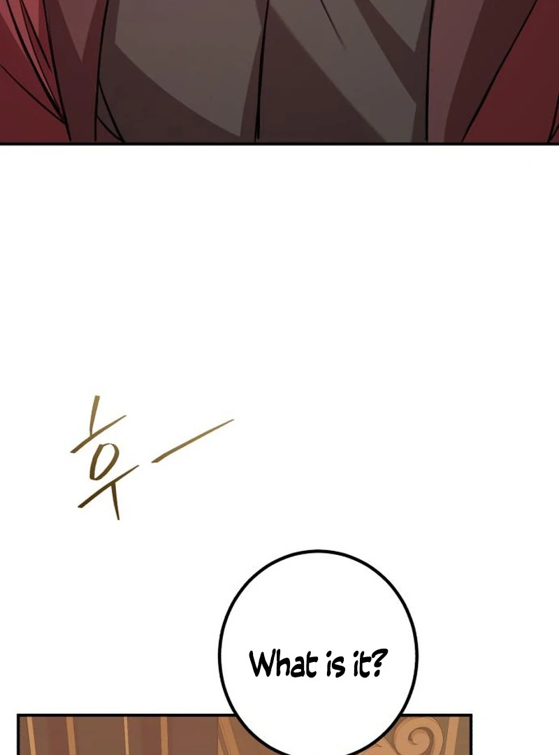 The End of an Imperfect Divorce Chapter 29 - page 118